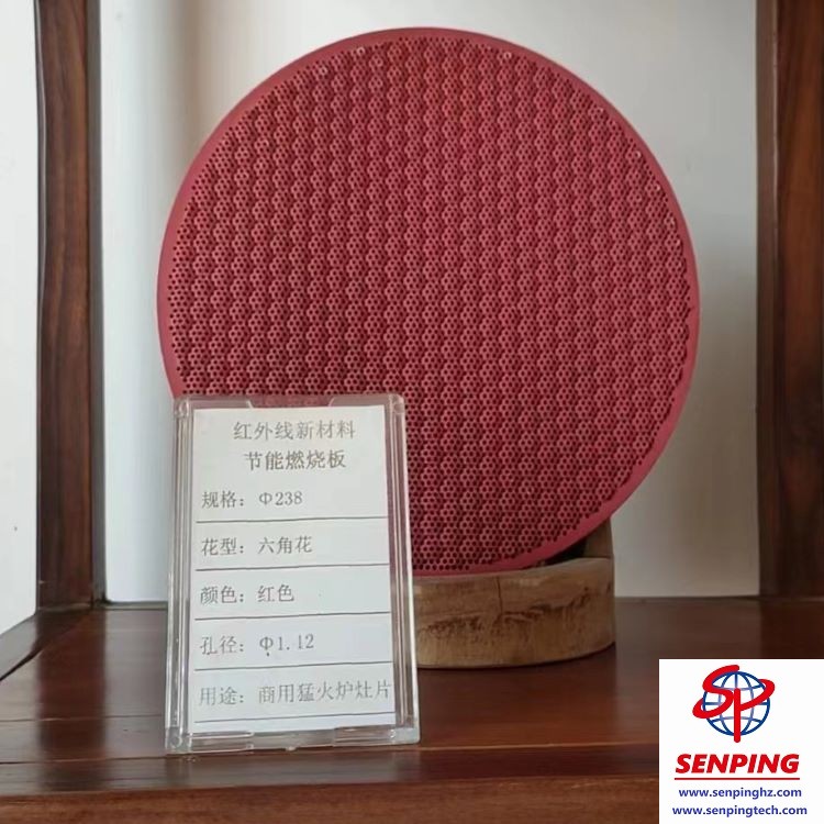 radiant burner ceramic plate