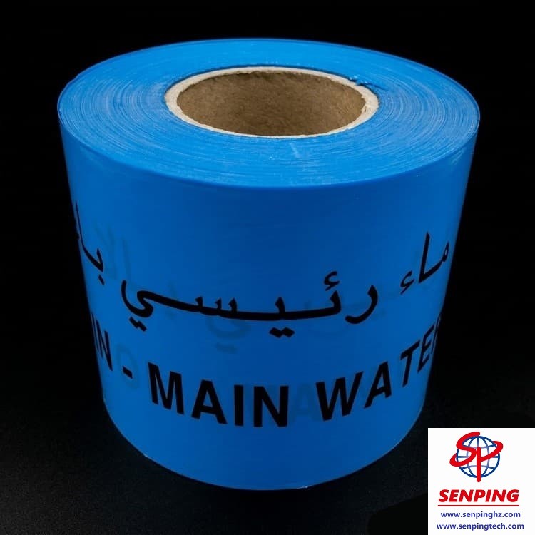 underground utility marking tape